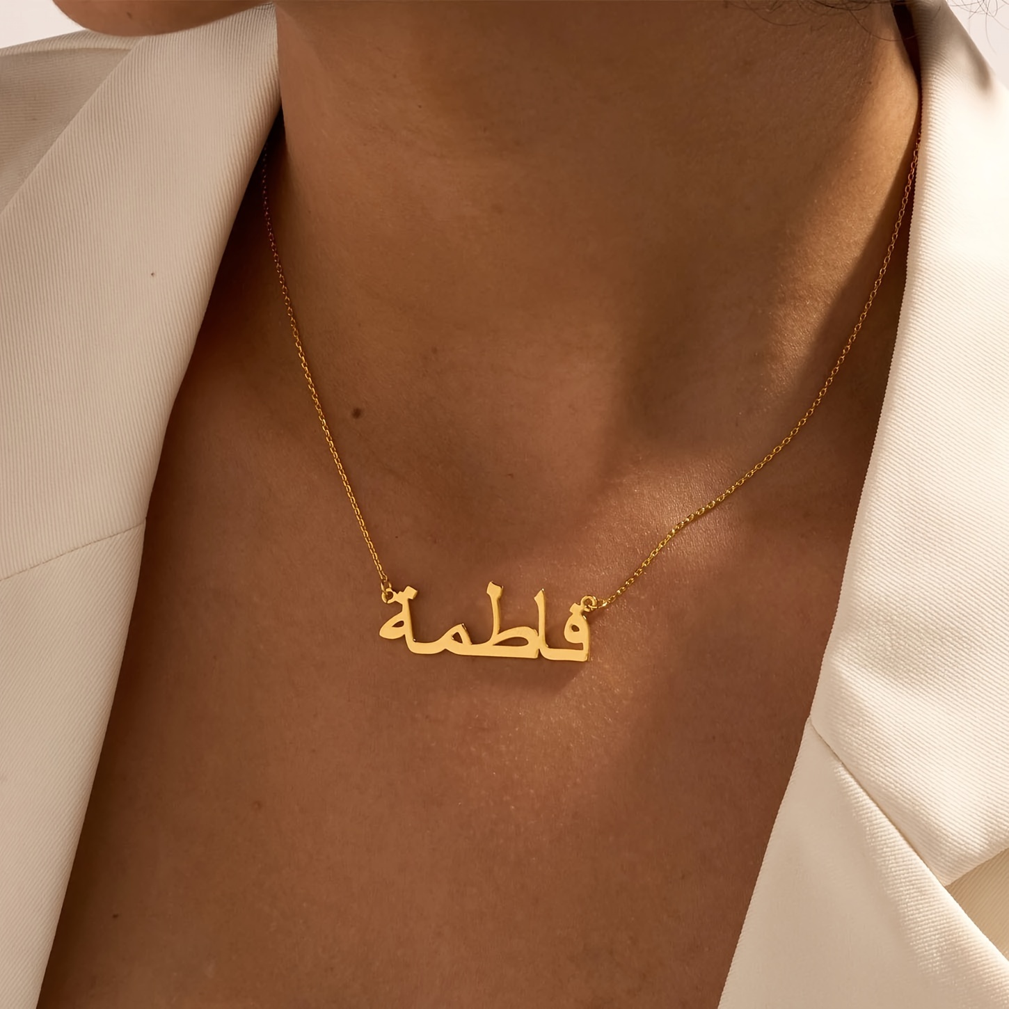 Personalized Custom Arabic Nam - Name Necklace Custom 评论和价格