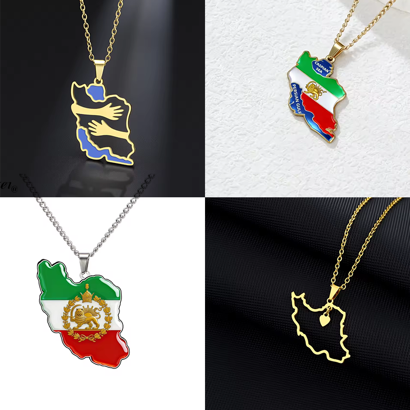 Lucktune Iran Map Pendant Neck - Custom Star Map 评论和价格