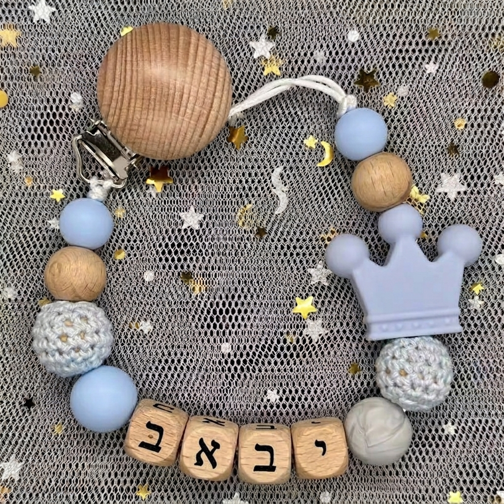 2026 Baby Custom Hebrew Name S - Initial Ring Custom 评论和价格