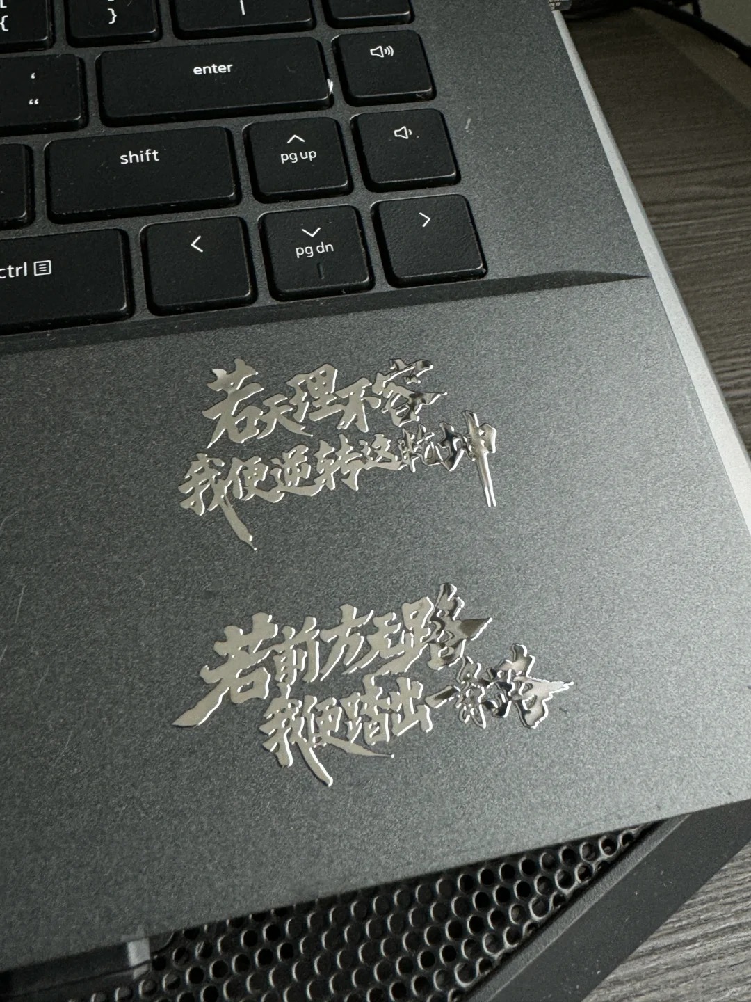 50PCS Metal transfer sticker 3 - Personalised Candle Label 评论和价格